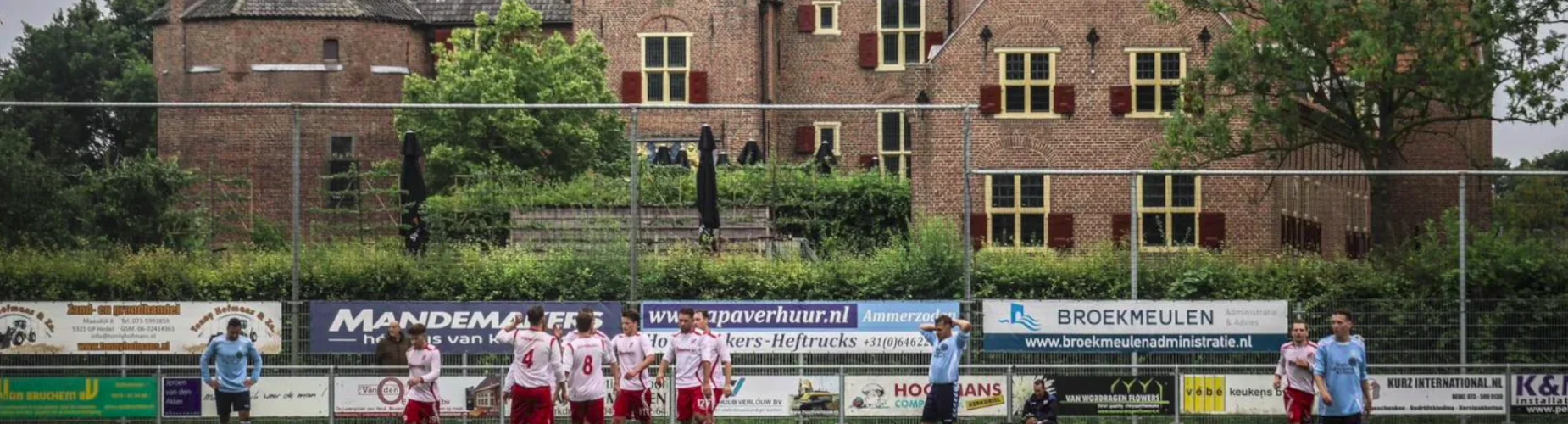Banner - vv Jan van Arckel Jeugdtoernooi 2025 - vv Jan van Arckel - Ammerzoden
