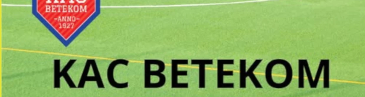 Banner - KAC Betekom Jeugdtornooi 2025 - KAC Betecom - Begijnendijk